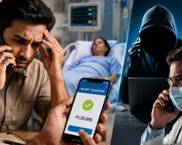 इंदौर में दोस्त की मां के इलाज के नाम पर साइबर ठगी, बिल्डिंग मटेरियल कारोबारी से 1.5 लाख ऐंठे