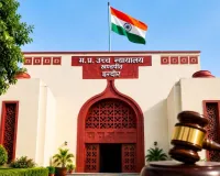 इंदौर में शोर पर हाईकोर्ट सख्त, जवाब नहीं तो कलेक्टर होंगे तलब