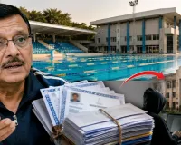 इंदौर में इंटरनेशनल स्विमिंग कोच के दस्तावेजों के दुरुपयोग का आरोप, IDA टेंडर पर उठे सवाल