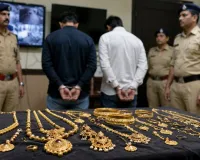 इंदौर में चोरी के गहने बेचने से पहले दो आरोपी गिरफ्तार, ₹30 लाख का माल बरामद