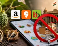 धतूरा ऑनलाइन बेचने पर कर्नाटक में बड़ा एक्शन, Amazon, Swiggy Instamart और BigBasket के फूड लाइसेंस सस्पेंड