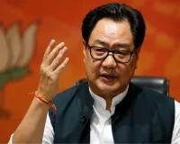 जंतर-मंतर प्रदर्शन पर रिजिजू का सवाल, बोले- गोली कहां चली?