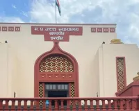 इंदौर गैस हादसा: हाईकोर्ट में गलत हलफनामे पर एसडीएम ने मांगी माफी, सरकार ने बदला अपना पक्ष