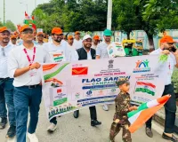 तिरंगा सड़कों पर न बिखरे, इंडिया पोस्ट और सूरत फ्यूचर फाउंडेशन ने शक्ति ग्रुप कंपनीज के सहयोग से निकाली जागरूकता रैली, 350 जगह लगाए कलेक्शन बॉक्स