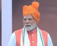 PM Modi Independence Day Speech 2026 LIVE: लाल किले से देश को संबोधित करेंगे प्रधानमंत्री, इन मुद्दों पर रहेगी नजर