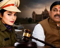 कटनी CSP नेहा पच्चीसिया पर गिरी गाज, CM मोहन यादव ने दिए निलंबन के निर्देश