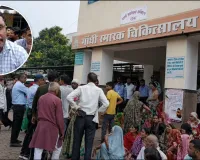 रीवा GMH में प्रसूता और नवजात की मौत, 2 डॉक्टर व 2 नर्सिंग अफसर निलंबित; 5 सदस्यीय जांच कमेटी गठित