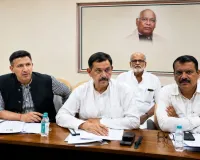 दतिया जीत के बाद कांग्रेस की PAC बैठक आज, 25 नेता होंगे शामिल
