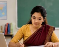 प्राथमिक शिक्षक भर्ती 2026: चयनित अभ्यर्थियों को मिला म्यूचुअल जिला ट्रांसफर का मौका