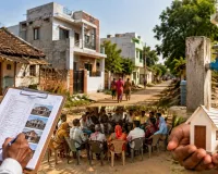 मध्य प्रदेश के गांवों में अब संपत्ति कर की तैयारी, पक्के मकानों पर ₹500 से ₹1,000 सालाना तक लग सकता है शुल्क