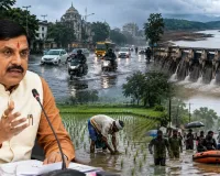 MP Weather: कहीं बाढ़ जैसे हालात, फिर भी मध्य प्रदेश में 15% कम बारिश; बांधों में पिछले साल से 26% कम पानी