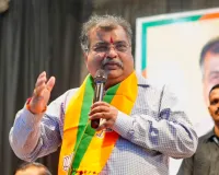 मुंबई की चॉल से अंतरराष्ट्रीय चैंपियनशिप तक ! भूटान में स्वर्ण पदक जीतने वाले 7 युवा बॉक्स-लंगड़ी चैंपियनों की उपलब्धि को भाजपा के प्रदेश अध्यक्ष रविंद्र चव्हाण ने किया सम्मान
