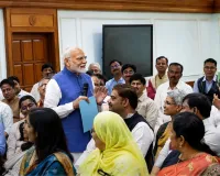 नेशनल टीचर्स अवॉर्ड 2026 में 48 शिक्षक चुने गए