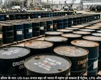 क्रूड ऑयल 91 डॉलर के पार: भारत में पेट्रोल, LPG और हवाई किराए पर असर