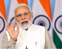 हर घर तिरंगा: फिजी से सैन फ्रांसिस्को तक सूरज के साथ निकला झंडा, पीएम मोदी ने की 8 करोड़ की आजादी का निशान