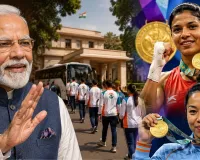 कॉमनवेल्थ पदक विजेताओं से मिलेंगे PM मोदी, खिलाड़ियों का दल पहुंचा प्रधानमंत्री आवास