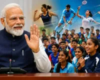 नेशनल स्पोर्ट्स डे से पहले मोदी का बड़ा कार्यक्रम, 1,500 से ज्यादा जगहों पर युवाओं और खिलाड़ियों से संवाद