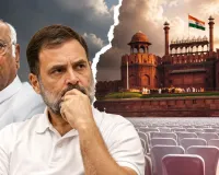 लाल किले के समारोह से राहुल-खड़गे फिर दूर, सीटिंग विवाद पर सियासत तेज