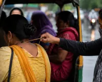 रायपुर में ई-रिक्शा में चेन चोरी का आरोप, 6 महिलाओं पर शक; सहायक संचालक की सोने की चेन गायब