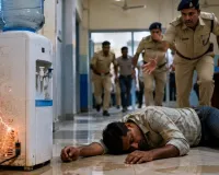 रायपुर के विधानसभा थाने में हादसा, वाटर कूलर से करंट लगने पर युवक की मौत