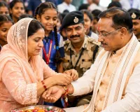 रक्षाबंधन पर जवानों की कलाई पर सजी राखियां, शहीद की पत्नी ने CM साय को बांधी राखी