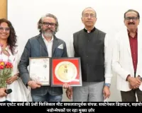 एक्सपोनेंशियल रियल एस्टेट वर्ल्ड की 9वीं फिजिकल मीट सफलतापूर्वक संपन्न: सस्टेनेबल डिज़ाइन, सहयोग और नई पीढ़ी के नवोन्मेषकों पर रहा मुख्य ज़ोर