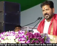 तेलंगाना CM रेवंत रेड्डी का BRS पर बड़ा आरोप: 'सरकार गिराने के लिए कराया जा रहा काला जादू'