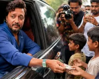 रितेश देशमुख ने पैपराजी से लिया उधार, अब लौटाने के लिए ढूंढ रहे फोटोग्राफर
