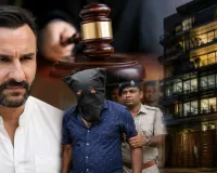 सैफ अली खान हमले के आरोपी ने कबूलनामे की मांगी अनुमति, कोर्ट से सजा में नरमी की अपील