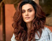 कंगना पर सवाल सुनकर तापसी पन्नू ने मीडिया को टोका, बोलीं- आप पूछना बंद करेंगे तो खत्म होगा विवाद