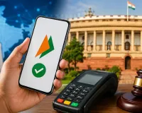 UPI पर भविष्य में लग सकता है शुल्क, लोकसभा से बिल पास; फिलहाल लेनदेन रहेगा मुफ्त