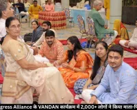 गुजरात में Progress Alliance के VANDAN कार्यक्रम में 2,000+ लोगों ने किया माता-पिता का सम्मान