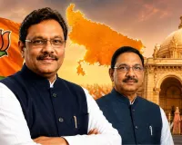 यूपी में भाजपा की नई रणनीति, विनोद तावड़े को प्रदेश प्रभारी बनाया