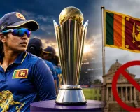 महिला चैंपियंस ट्रॉफी 2027 की मेजबानी श्रीलंका से बाहर, क्रिकेट बोर्ड में सरकारी दखल बना विवाद की वजह