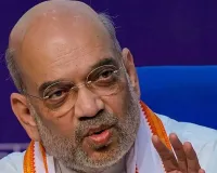 अमित शाह बोले- नक्सलवाद के बाद अब नशे के खिलाफ होगी बड़ी लड़ाई, युवाओं को मुख्यधारा से जोड़ने पर जोर