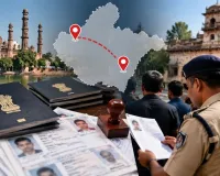 भोपाल से डबरा तक फर्जी पासपोर्ट नेटवर्क, थाने पहुंचने से पहले मिल जाती थी आवेदन की खबर