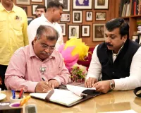 भाजपा प्रदेश अध्यक्ष रविंद्र चव्हाण के नेतृत्व में अखिल भारतीय कामगार कर्मचारी संघ और NCPA के बीच महत्वपूर्ण वेतन करार
