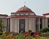 IPS डांगी केस में हाईकोर्ट सख्त, शासन को 7 दिन में जवाब दाखिल करने का निर्देश