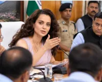 मंडी में सांसद निधि के कामों पर कंगना रनोट नाराज, अधिकारियों से पूछा- फंड खर्च में देरी क्यों?