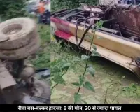 रीवा में भीषण सड़क हादसा: बस-बल्कर की आमने-सामने टक्कर, 5 यात्रियों की मौत; 20 से ज्यादा घायल