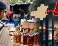 सागर शराब मामले में FIR के आधार पर जांच तेज, पुलिस ने अवैध शराब सप्लाई नेटवर्क की कड़ियां खंगालना शुरू किया