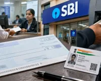 रायपुर में बैंक चेक से 4.40 लाख की धोखाधड़ी, जमा किए गए अकाउंट पेयी चेक से निकाली गई रकम
