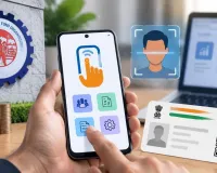 EPFO ने आसान की PF सेवाएं, उमंग ऐप से अब मोबाइल पर बन सकेगा UAN