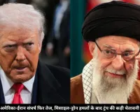 अमेरिका के हवाई हमलों के बाद ईरान का पलटवार, पूरे क्षेत्र में मिसाइल-ड्रोन हमले: ट्रंप ने दी कड़े परिणामों की चेतावनी