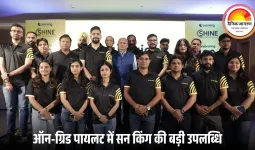 वाराणसी में सन किंग का बड़ा लक्ष्य पूरा: 100+ ऑन-ग्रिड सोलर ग्राहकों का आंकड़ा पार, स्वच्छ ऊर्जा मिशन को नई गति