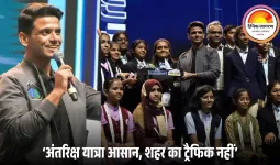 बेंगलुरु ट्रैफिक पर एस्ट्रोनॉट शुभांशु शुक्ला का तंज: ‘अंतरिक्ष यात्रा शहर के जाम से आसान’