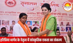 बानपुर में ‘सनातन संकल्प शत्र’: हजारों श्रद्धालुओं की उपस्थिति में सांस्कृतिक एकता और परंपरा संरक्षण का संकल्प