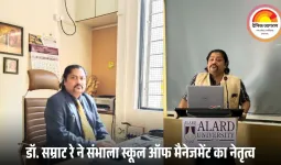 अलार्ड यूनिवर्सिटी ने नए डीन के रूप में प्रो. (डॉ.) सम्राट रे का स्वागत किया: वैश्विक शैक्षणिक नेतृत्व का नया अध्याय शुरू