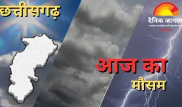 CG : कई जिलों में न्यूनतम तापमान सामान्य से नीचे, अम्बिकापुर सबसे ठंडा रहा; रायपुर में आज साफ आसमान