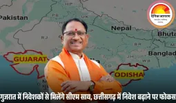 राज्योत्सव के बाद ओडिशा और गुजरात के दौरे पर जाएंगे मुख्यमंत्री साय